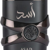 Lattafa Asad Elixir EDP 100ml