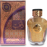 Watani Al Wataniah Eau de Parfum - Perfume Feminino 100ml